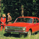 Image for article titled Cars Of The Soviet Union: The Definitive History, by Andy Thompson